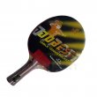 Dobest 2 ������