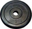 ���� ������������ 20 �� d-26/50