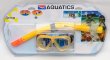 �������� ������� Aquatics BaliDwunior/ProDwunior
