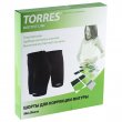 ����� ��� ��������� ������ "TORRES" ������� S, M, L, XL